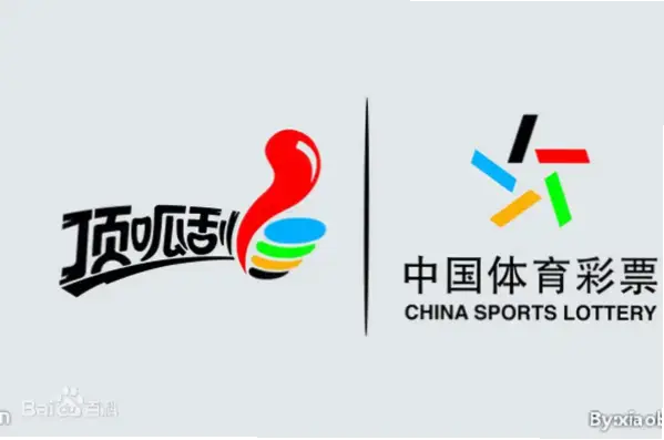 江苏体彩网官网如何查最新开奖结果