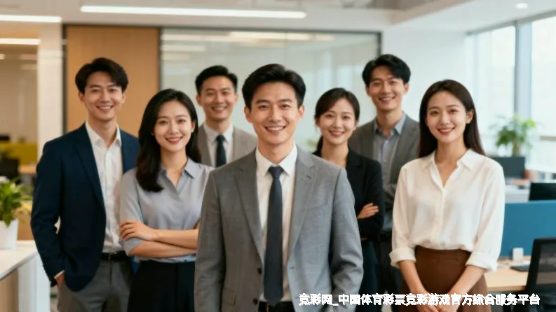 服务理念与承诺